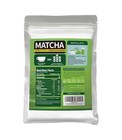 Pure Matcha Powder Green Tea Powder For Latte  Cooking  Baking 100  Natural