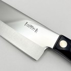 Cutco 1725 French Chef Knife Brown Swirl Marble Handle 9 25  Blade Usa