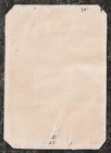 Large Victorian Trade Card Great Eastern Tea Santa Cruz Ca Geisha Serves Tea 7x5