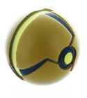 Metroid Morph Ball Stress Reliever  nerd Block Exclusive 