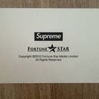 Fw18 Supreme The Killer Box Logo Sticker  100  Authentic 