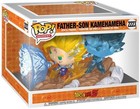 Funko Pop  Moments  Dragon Ball Z - Father-son Kamehameha  new Toy  Vinyl Figu