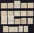 Cyprus 1938-51 Kgvi Set  Sg 151 163  Fine Mint  Cat    250