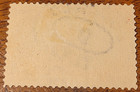 Scott  Q6 10   Steamship And Mail Tender-parcel Post-used-off Paper-1913-carmine