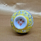 Pair Of Vintage antique Miniature Chinese Yellow   White Porcelain Vase 2 