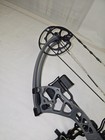 Pse Brute Force Lite Bow Package 40 - 70lbs 25  - 31  charcoal