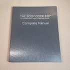 Dr  Bradley Nelson s The Body Code 2 0 Complete Manual And Mind Maps