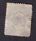 Us Official Stamp Scott  o56-90c-black-post Office Dept -used-scv  25 00