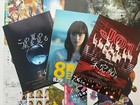 Movie Chirashi Flyer Japanese Mini Poster You Choose 2024-  Up Dated 21 07 2025