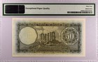 Greece Bank Of Greece  50 Drachmai 1954  new Edition  Pmg64 Epq