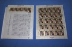 South Arabia Kathiri State Seiyun 1967 Renoir Painting Mi 126-133 Bluelakestamps