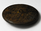Vintage Large Brass Round Plumed Helmet Sword Button 37mm