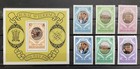 1981 Turks And Caicos Royal Wedding 2 Complete Sets   S s   Sheetlets Mnh