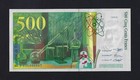France 500 Francs 1994 - 1995 P-160 Gem Unc   No Holes - Pierre Et Marie Curie