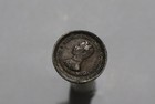               Thailand 1 8 Baht Nd  1876-1900  Rama V Silver Nice Toning B88  1382