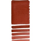 Daniel Smith Extra Fine Watercolor Paint  15ml Tube  Italian Venetian Red