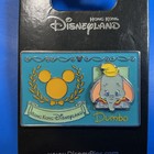 Disney Pin - Hong Kong Disneyland Dumbo I D Identification - Pp109185