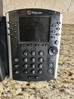 Polycom Vvx 400 Series Ip Business Media Phone