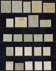 Hungary Collection Of 24 Stamps  Mh    Used  1915-1951 
