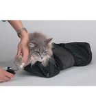 Top Performance Cat Grooming Bag