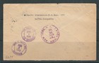 Bulgaria 1949 Registered Cover One Stamp With Basketball Theme Sofia To Illinois