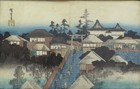 Hiroshige  1797-1858  Woodblock Print  ushima Shrine In Hondo District 