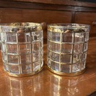 Vintage Imperial Glass Toril De Oro Shoji Trellis 22k Gold Rocks Glasses Set 2