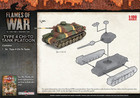 Flames Of War Jbx19 Type 4 Chi-to Tank Platoon  5 Tanks  Gaming Miniatures