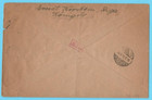 Latvia 1918  German Occup  Ober Ost  R  Cover Riga To Rostock Censored Uk 5455
