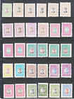India Orchha 1935 Kgvi  Sg8-30 Complete Collection Of 60 Diff  Mnh Stamps Rare 