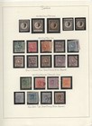 Serbia 1869-1906 Specialized Collection Of Prince Milan And King Alexander