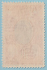 Cayman Islands 96 Mint Lightly Hinged Og   No Faults Very Fine  Vbo