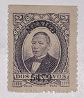 Travelstamps  Mexico Stamps 1879 Juarez 2   Violet Mexico Thick Paper Mint Og Nh