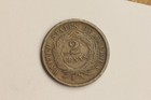 1864 Two Cent Piece - Large Motto -  - Nice Coin 