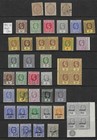 Cayman Islands Qv - Gvi Mint   Used Collection Cat  2500 