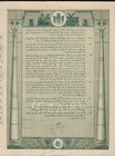 Y  Rofe Egypt Cairo   Alexandria   Port Said    Bank   Real Estate   Pyramid