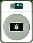 2023 Niue S 2 Disney Characters D100 Ann World Stamp Sleeping Beauty Ngc Pf70 Uc