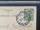 Serbia 1943 Wwii Postal Card Kru  evac Belgrade Censor German Occupation Law