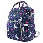 Unicorn Sports Mommy Multifunction Baby Diaper Bag Backpack Nabby Changing Bag