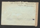 Bulgaria-traveled Censored Lettter To Germany-1943 