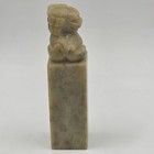 Vintage Chinese Hand Carved Food Dog 3  Soapstone Seal Pale Green Lion Chop Seal