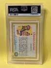 Blasted Billy  1  1985 Garbage Pail Kids Series 1 1st Glossy  8b Psa 9 Mt Mint