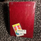 New Tree Embossed Vtg Leather Journal Diary Notebook Writing Book 7 x10  W  Tabs