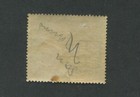 1894 San Marino Postage Stamp  31 Mint Hinged Toned Original Gum 