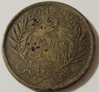 1945 Tunisia 2 Francs Free Shipping