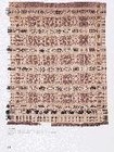 Vintage Antique Blanket Book Coverlet Bedcover Id Quilt
