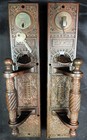 Spectacular Corbin Romanesque Victorian Front Door   Entrance   Store Front Set