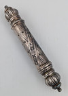 Vintage Sterling Silver Middle Eastern Prayer Scroll Holder Judaica Hebrew 102g