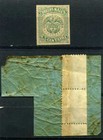 United States Of Colombia - Arms  Varietys  1870 80