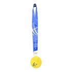 Brady Tkachuk Autographed Replica Olympic Gold Medal  - Jsa